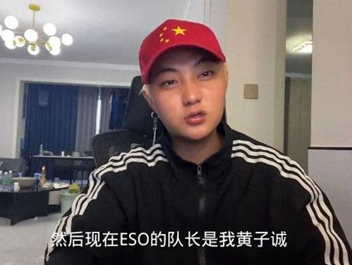 黄子诚最新爆料图片视频,独家图片视频揭秘幕后真相